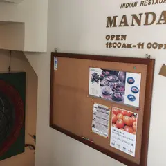 マンダラ