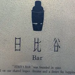 日比谷Bar 神保町店