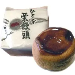 石田屋