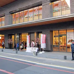 京都八百一本館