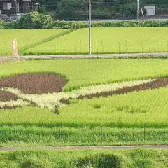 シルク温泉　やまびこ