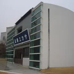 流通科学大学