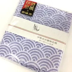 おぼろタオル株式会社