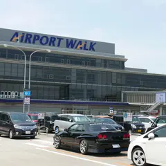 エアポートウォーク名古屋