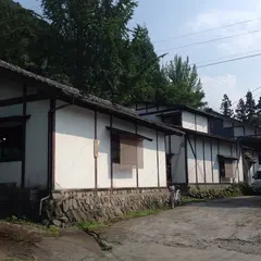 大屋窯