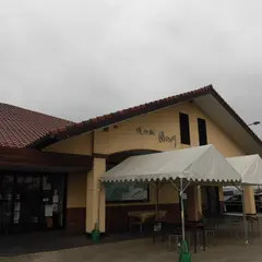 道の駅湯の川