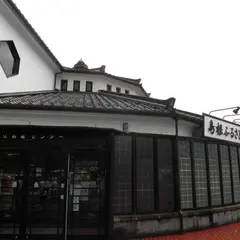 島根県物産観光館