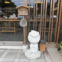 松江ごころ