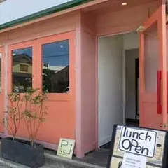 キッチンアンドバーサボ