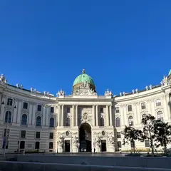 ホーフブルク王宮（Hofburg palace）