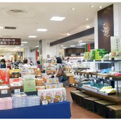 トキハ 別府店