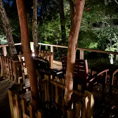 モダン湯治 おんりーゆー