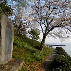 城下公園