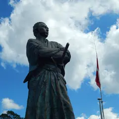風頭公園