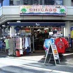 株式会社 原宿シカゴ 下北沢店 harajuku chicago Inc.,