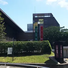 国立劇場