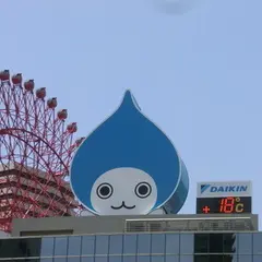 シログチビル