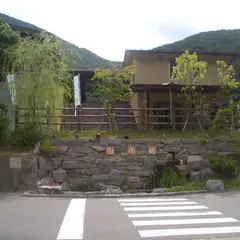 丹波伝統工芸公園「立杭・陶の郷」