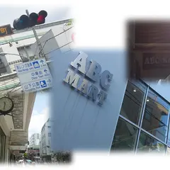 元町
