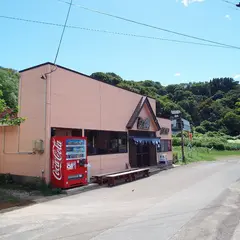 男鹿ジャン