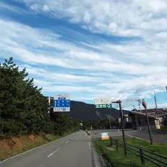 桜島パーキング