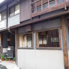 チックタク