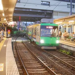 山下駅