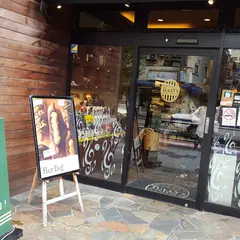 タリーズコーヒー 新宿御苑駅前店