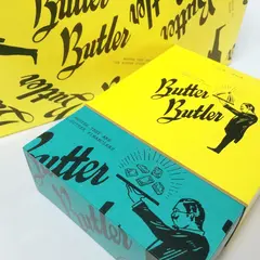 バターバトラー