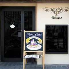 ForuCafe（フォルカフェ）