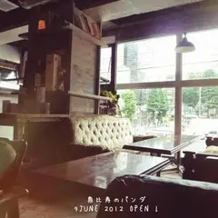 恵比寿のパンダ