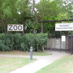Guam Zoo（グアム動物園）