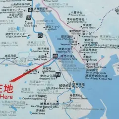 浦賀の渡し船
