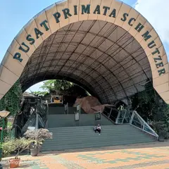 ラグナン動物園（Ragunan Zoo）