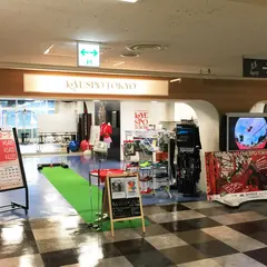 LOVESPO TOKYO