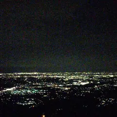 登谷山