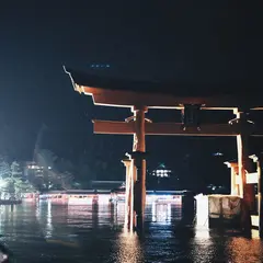 安芸グランドホテル
