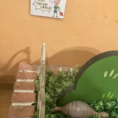 ちびまる子ちゃんランド