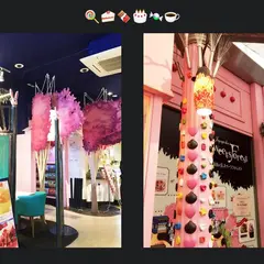 自由が丘スイーツフォレスト