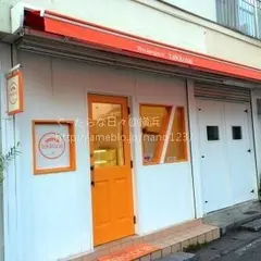 Boulangerie tekkona(ブーランジェリー・テッコナ)