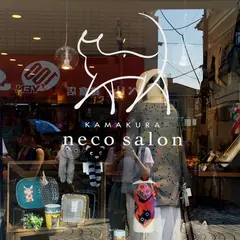 鎌倉ねこサロン KAMAKURA neco salon