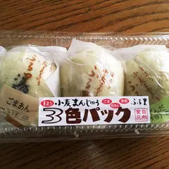 さくらたまご杉山
