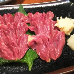 粋仙