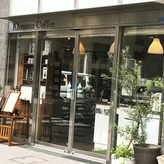 Khazana Coffee カザーナコーヒー