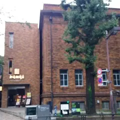 上島珈琲店　黒田記念館店
