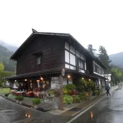 恵びす屋