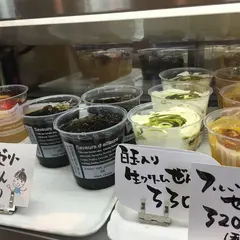 モンレーブ