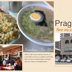 ひろせ食堂