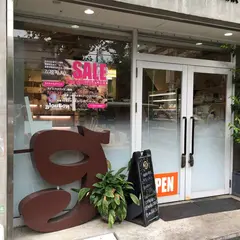 グルートン