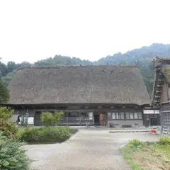 和田家